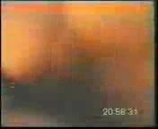 Vietnamese Home Video